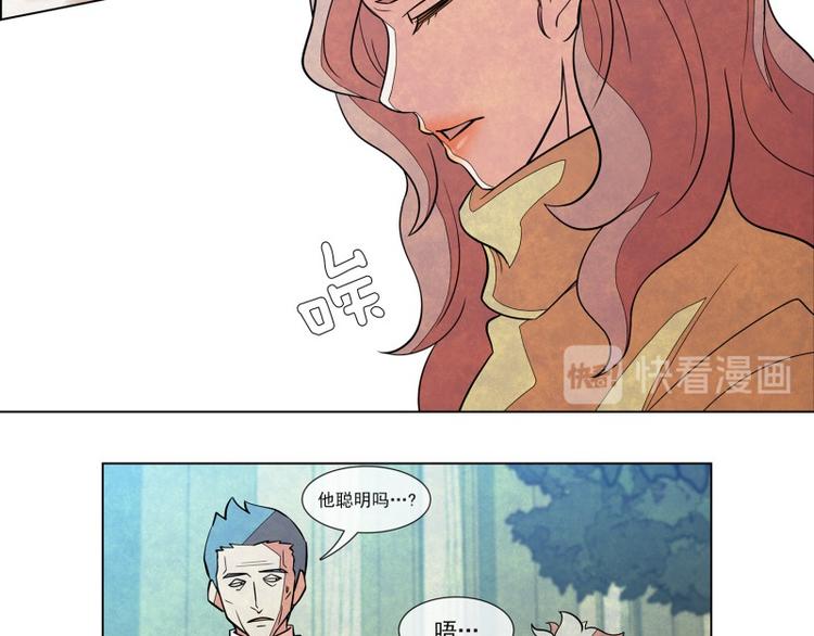 第8话 秘密基地65