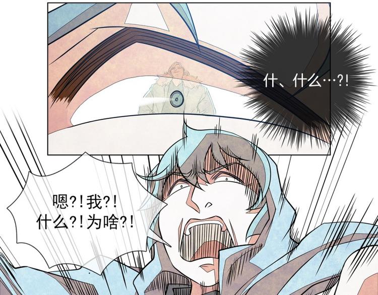 第4话 她的选择10