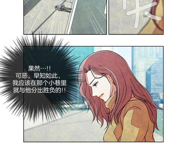 第4话 她的选择37