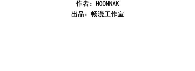 第8话 秘密基地2