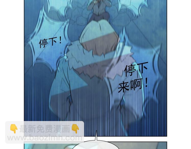 第1话 被选定的人17