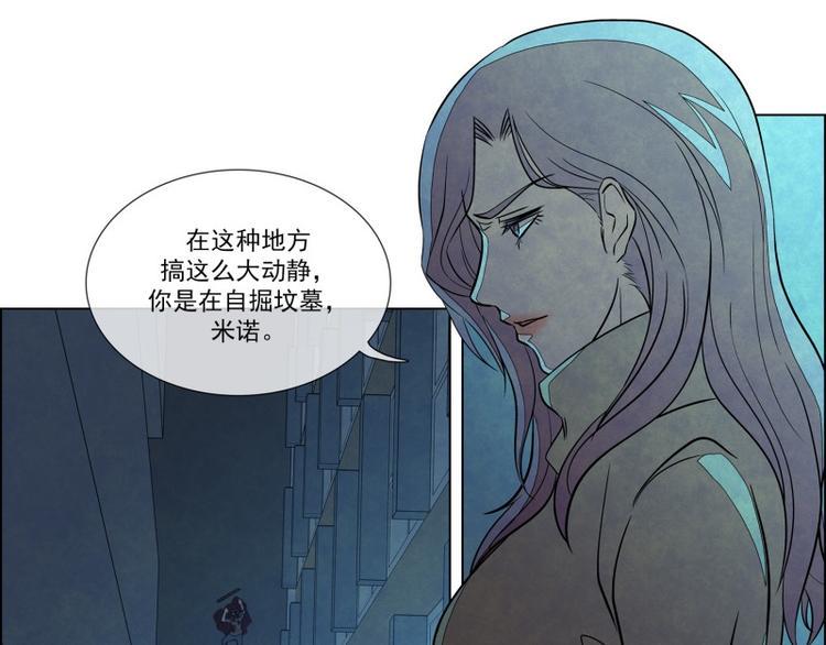 第6话 失去48
