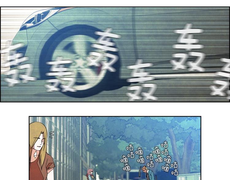 第18话 好人坏人？48
