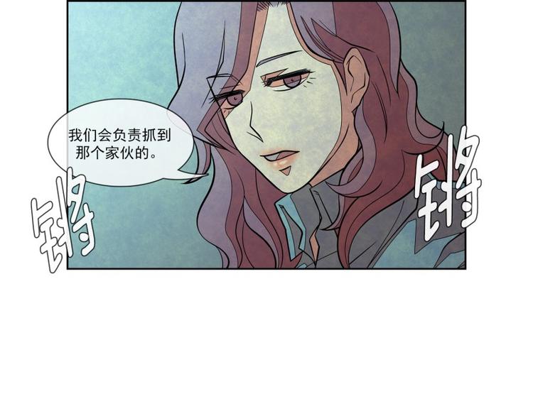 第20话 少城的训练60
