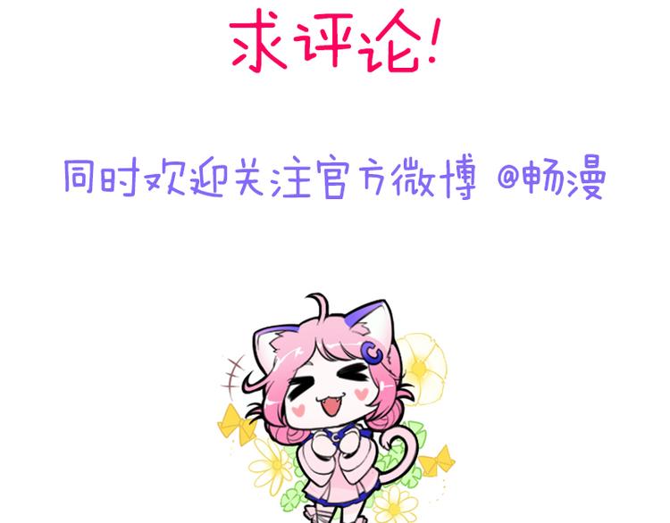 第4话 她的选择71