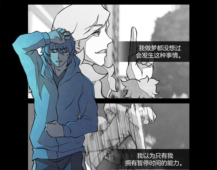 第15话 葬礼10