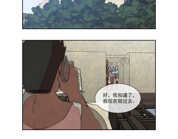 第20话 少城的训练4