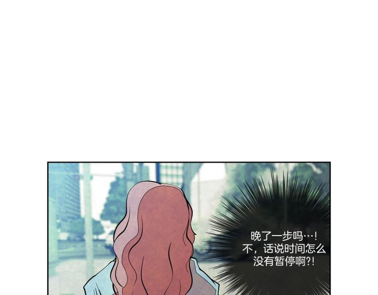 第19话 一念之差10