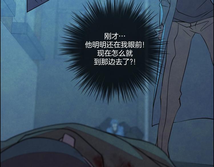 第6话 失去7