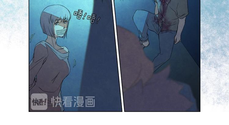 第5话 好友40