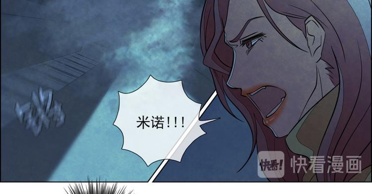 第6话 失去53
