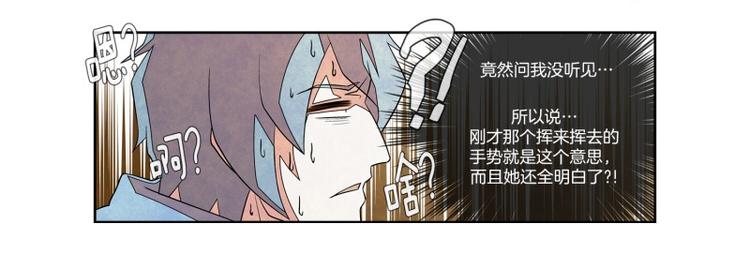第20话 少城的训练8
