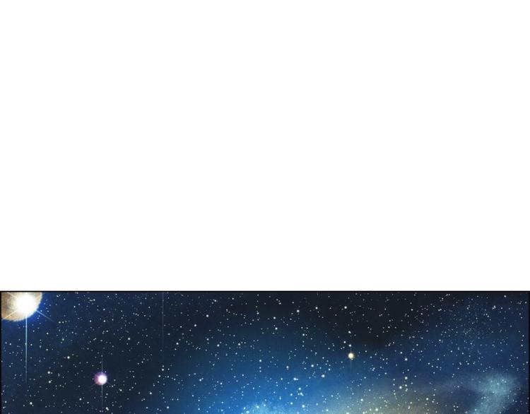 第1话 被选定的人26