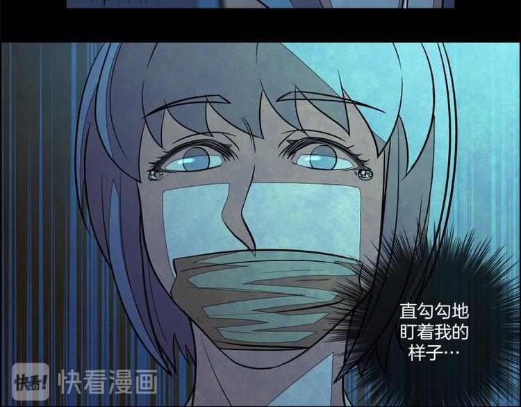 第7话 他的决定42