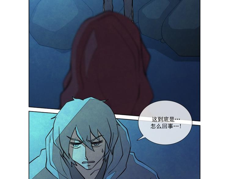 第7话 他的决定4