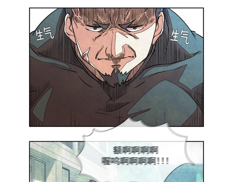 第13话 明争暗斗35