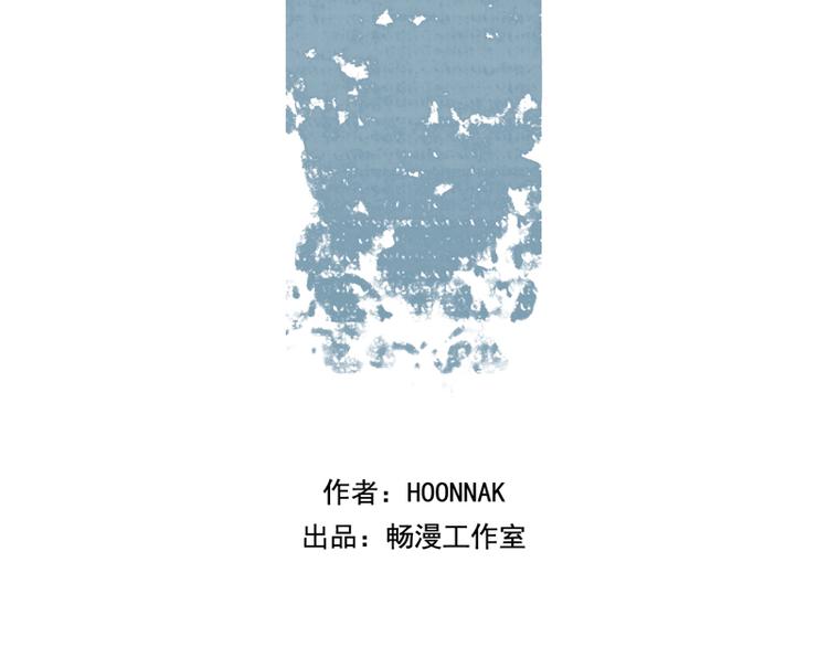第4话 她的选择1