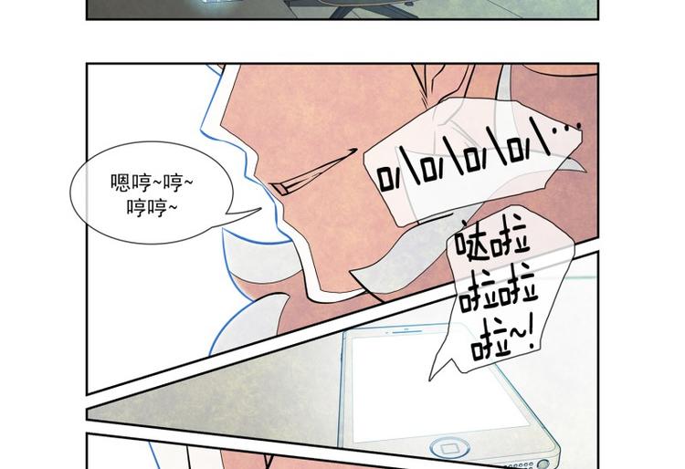 第9话 新的案件57
