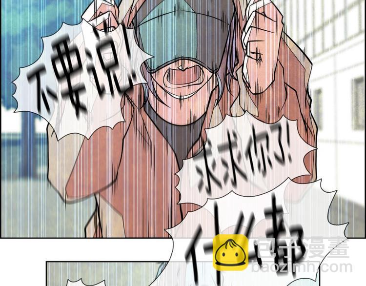 第15话 葬礼67