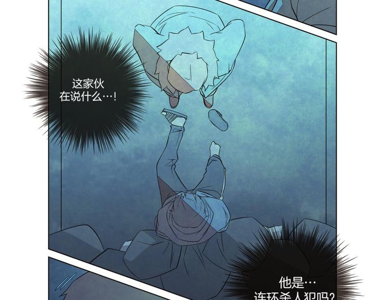 第5话 好友56