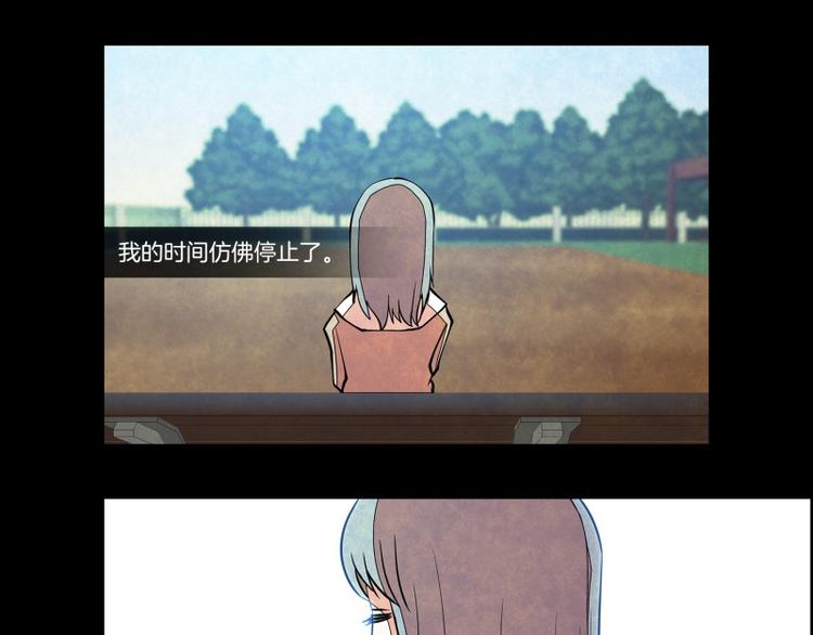 第12话 少城的回忆19