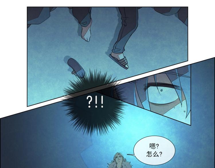 第1话 被选定的人9
