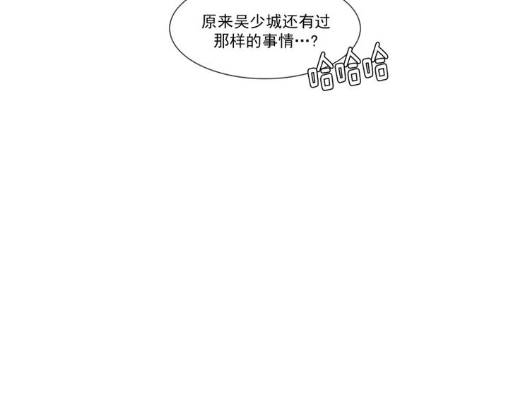 第18话 好人坏人？65