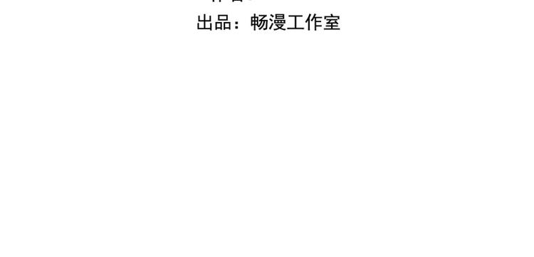 第15话 葬礼2