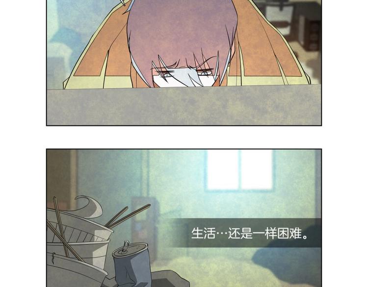 第1话 被选定的人43