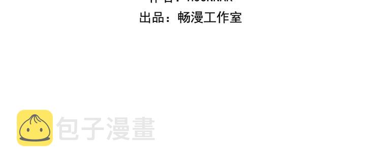 第16话 下定决心2
