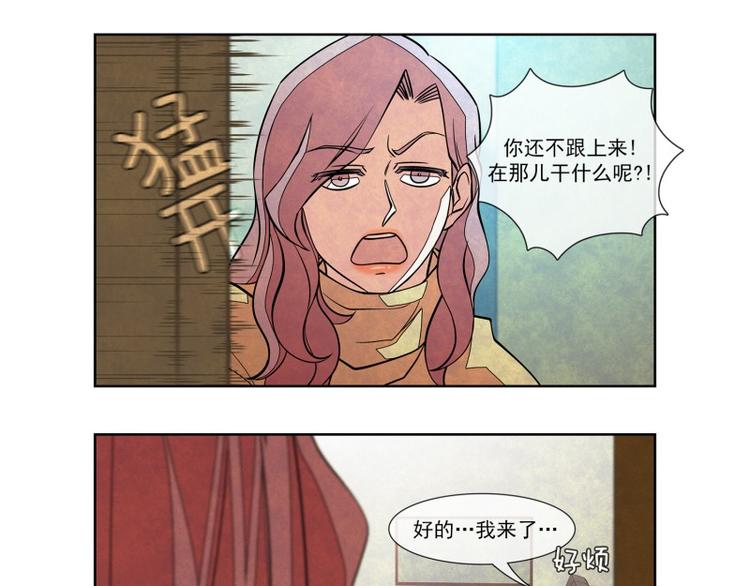 第9话 新的案件34