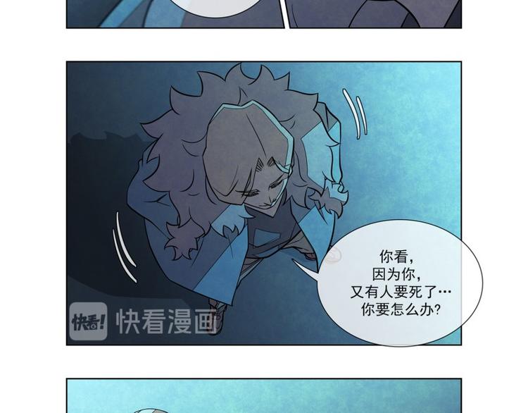 第5话 好友45