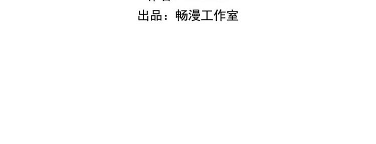 第17话 新能力者2