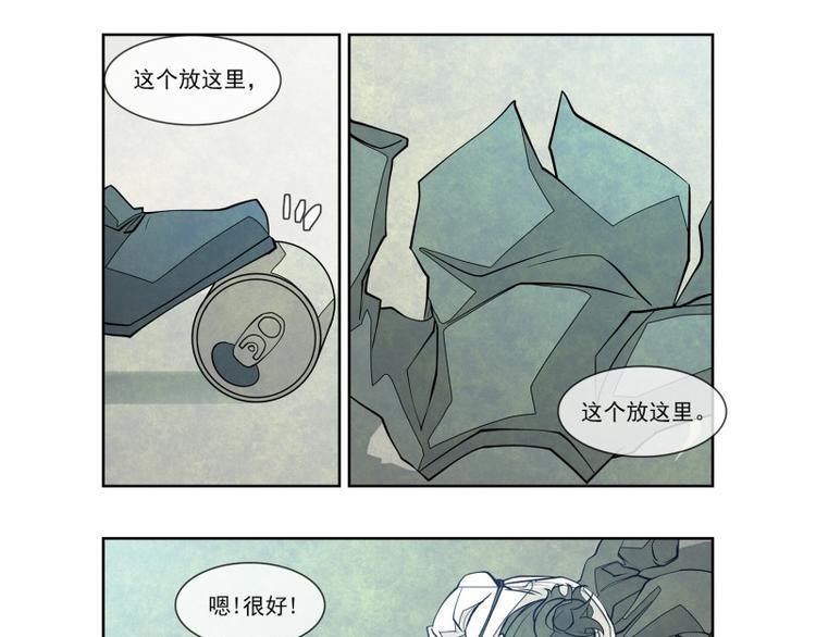 第21话 重压之下（第一季完）10