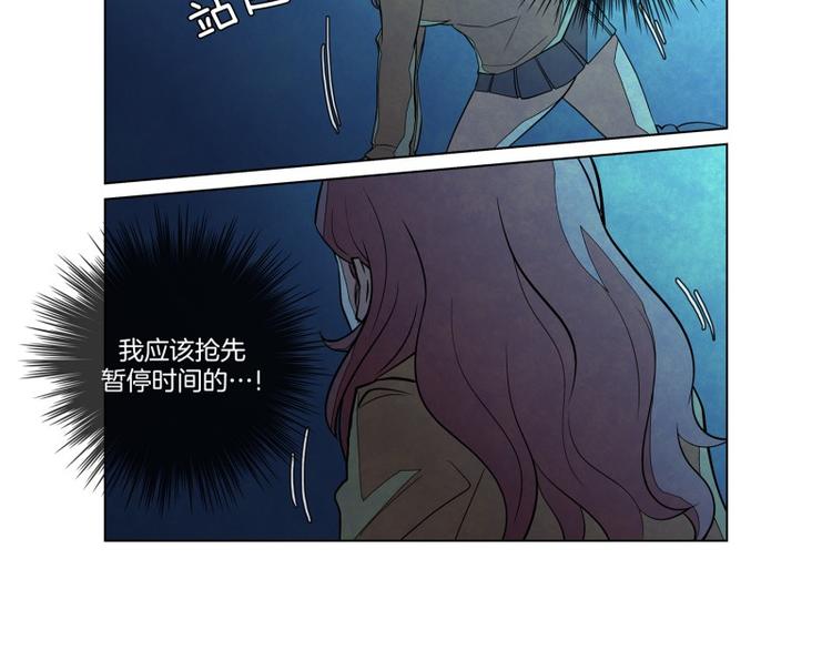 第6话 失去58