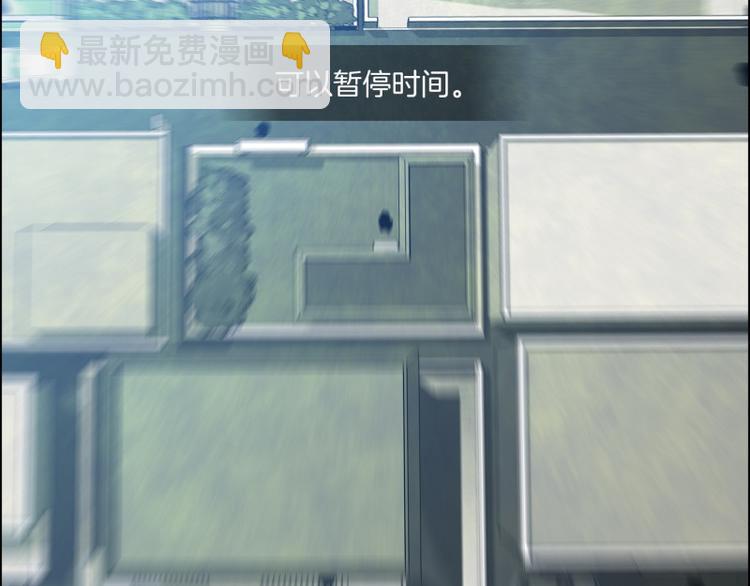 第1话 被选定的人53