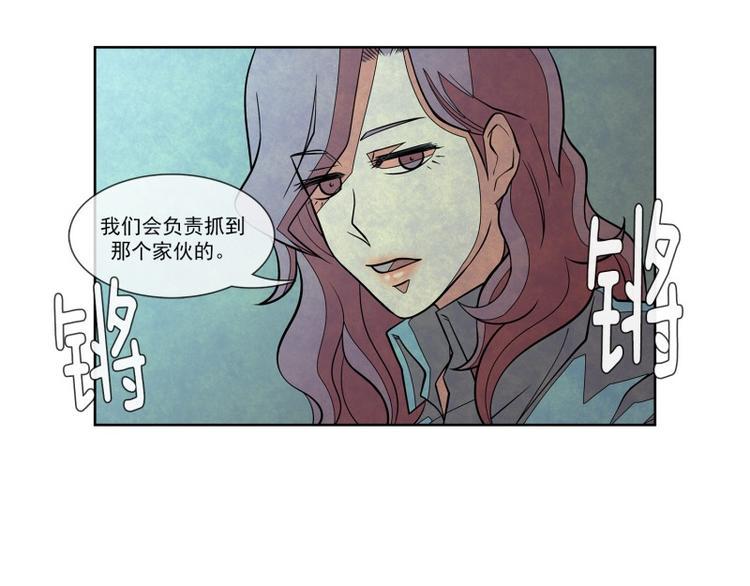 第21话 重压之下（第一季完）3