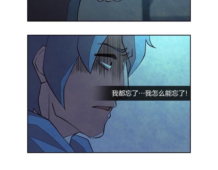第15话 葬礼21