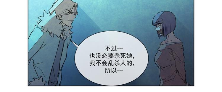 第5话 好友46
