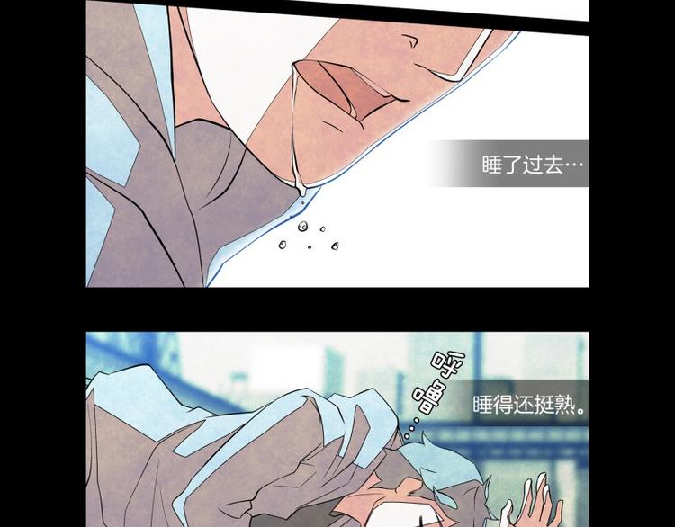 第2话 暂停时间12