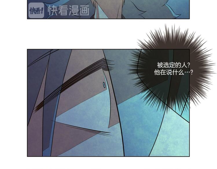 第5话 好友54