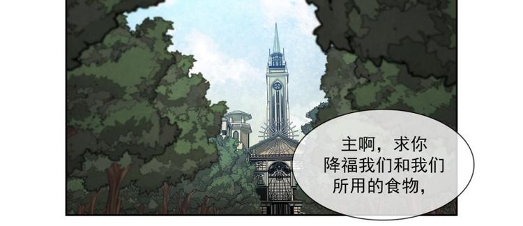 第21话 重压之下（第一季完）28