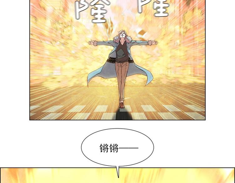第2话 暂停时间62