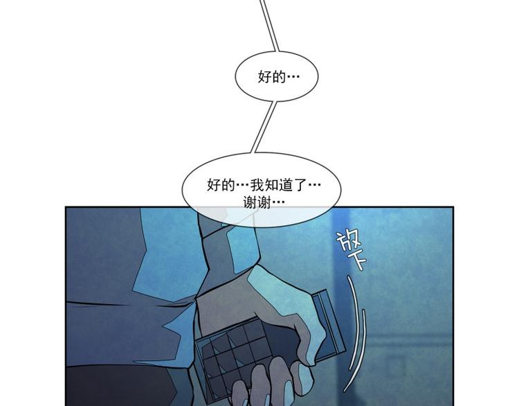 第15话 葬礼20
