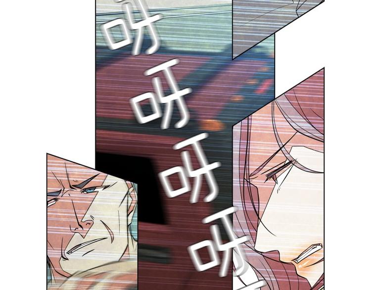 第3话 追击15