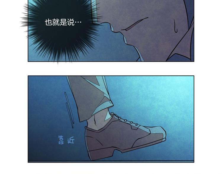 第6话 失去10