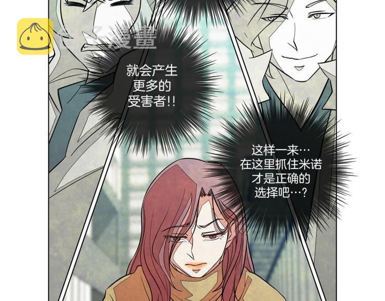 第4话 她的选择25