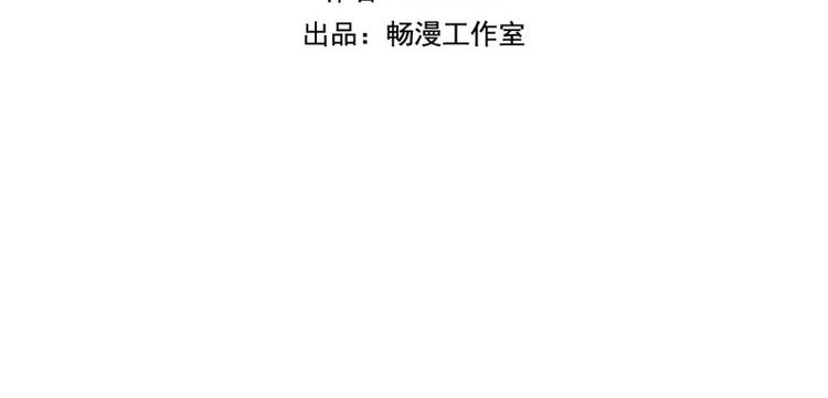 第19话 一念之差2