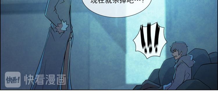 第6话 失去28