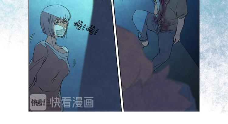 第1话 被选定的人5